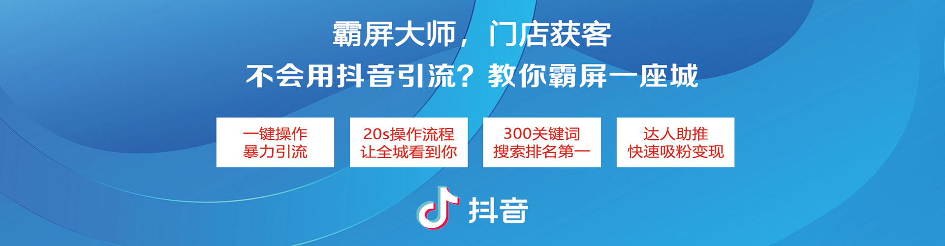 周口百度竞价代理