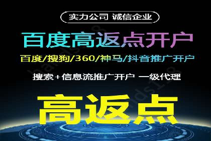 知乎信息流助力品牌营销案例