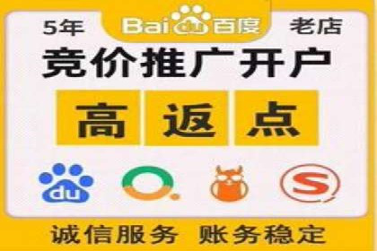 信息流平台案例分享：提升用户粘性技巧