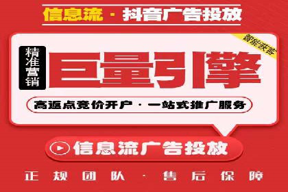 SEM广告如何助力企业快速提升品牌知名度？——案例分析