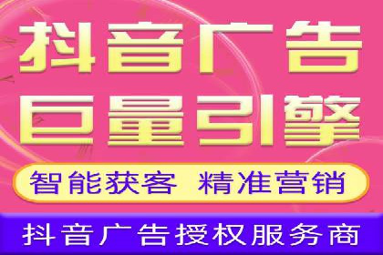百度推广运营实战：中小企业如何突围